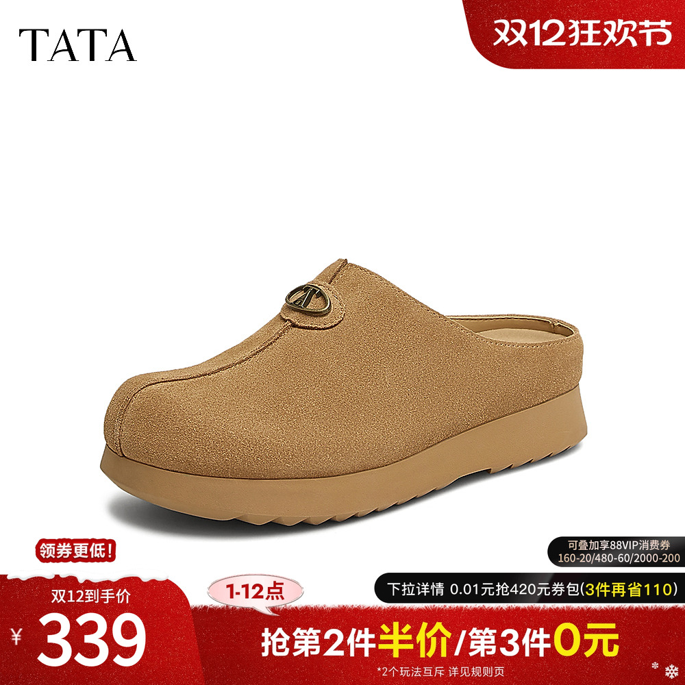 时尚休闲勃肯鞋