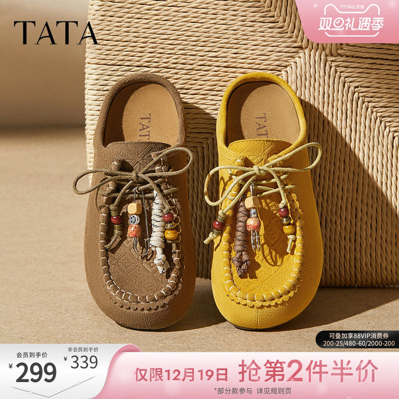 时尚百搭勃肯鞋女