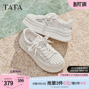 TATA他她女鞋夏季新款透气板鞋休闲小白鞋百搭厚底网面鞋GNG06BM6