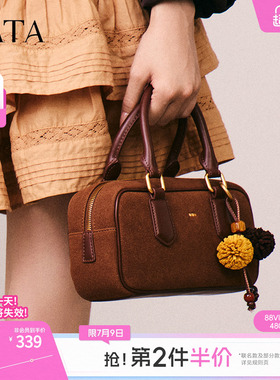 TATA他她松果波士顿包包冬保龄球包通勤单肩包女小方包X3488CX5