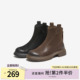 TATA他她靴子2025冬新款 靴短筒靴美拉德棕色小短靴WXB08DD5 时装