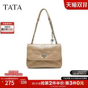 TATA他她女包2026冬季新款杏色编织腋下包软面百搭单肩包X3614DX6
