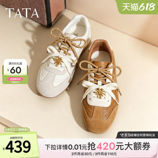 TATA他她复古德训鞋2026新款运动芭蕾阿甘鞋耐磨休闲鞋GXP02CM6