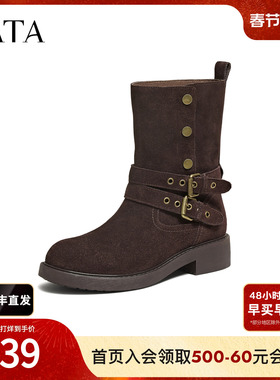 TATA他她靴子2025冬季新款时装靴百搭女鞋黑色短筒休闲靴XYK01DZ5