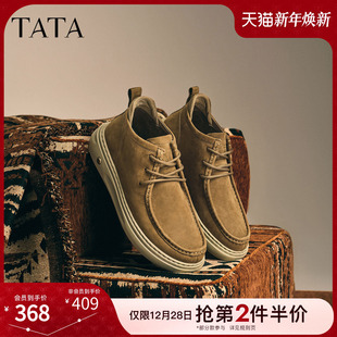 靴QHP01DD5 短筒牛皮工装 TATA他她男靴2025舒适百搭休闲男鞋 新款