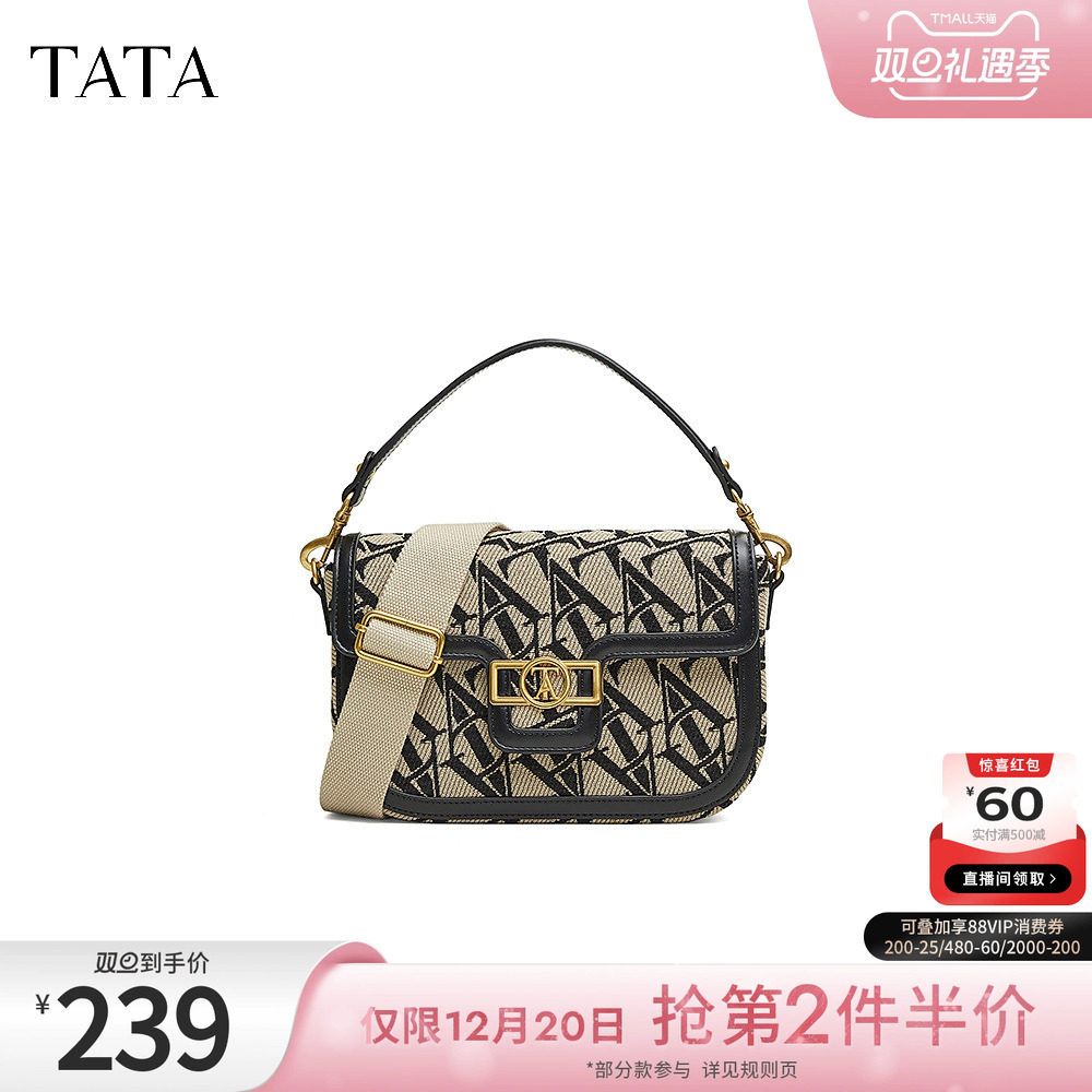 时尚休闲腋下包