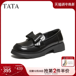 女鞋 新款 时尚 休闲鞋 JZX01AA6 TATA他她黑色皮鞋 厚底乐福鞋 2026春季