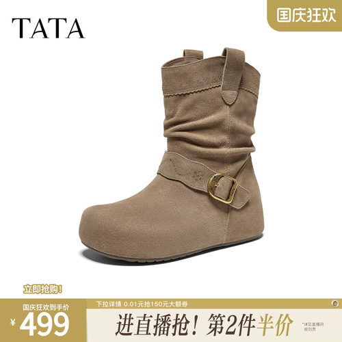 复古女时尚休闲