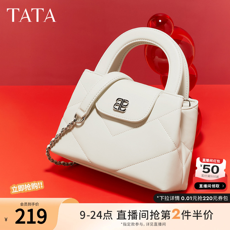 休闲通勤手提包女小方包