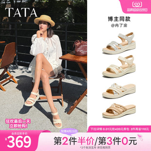 新款 TATA他她休闲运动凉鞋 7AP05BL5 夏季 坡跟凉鞋 女鞋 羊皮通勤法式