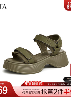 TATA他她女鞋夏季时尚凉鞋简约休闲鞋运动女鞋厚底鞋子GBL01BL4