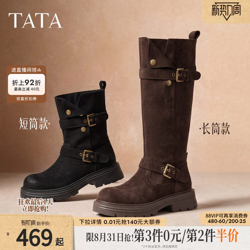 复古女时尚休闲
