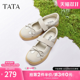 女鞋 新款 气质浅口单鞋 春季 SKT01AQ5 小白鞋 TATA他她运动风玛丽珍鞋