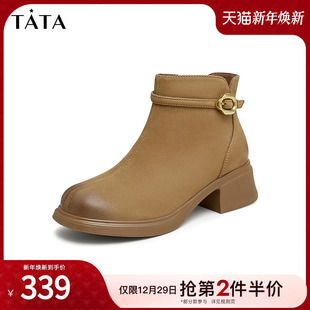 鞋 新款 子CCM01DD4 靴冬季 Tata他她粗跟羊皮短靴女靴子加绒通勤时装