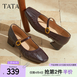 百搭玛丽珍鞋 时尚 商场同款 USC02CQ5 鞋 子浅口单鞋 新款 TATA他她女鞋