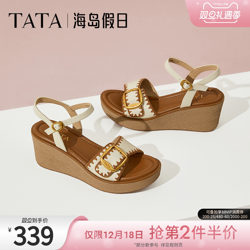 简约百搭女休闲凉鞋