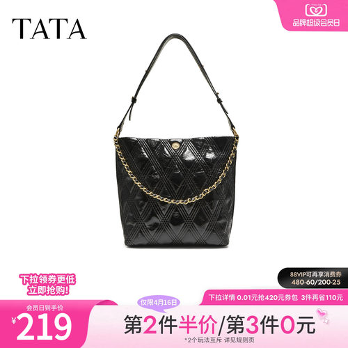 【母亲节礼物】TATA他她菱形格包水桶包女士包新款黑色包X3503CX5