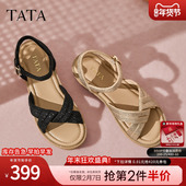 TATA他她休闲度假风坡跟凉鞋 CXP01BL5 2025夏新款 女鞋 编织气质凉鞋