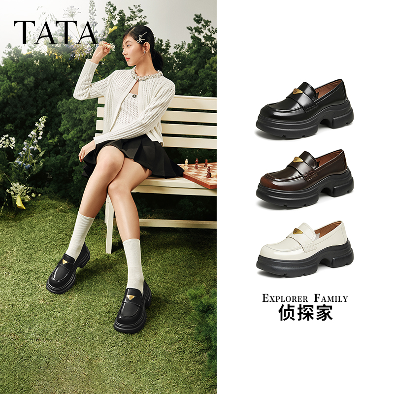 时尚休闲女乐福鞋