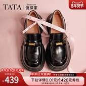 TATA他她侦探家女鞋 7OLA6AA6 厚底豆豆鞋 2026黑色乐福鞋 百搭真皮鞋