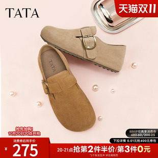 TATA他她女鞋2026秋季厚底勃肯鞋内增高时尚百搭深口鞋子CUG09AM6
