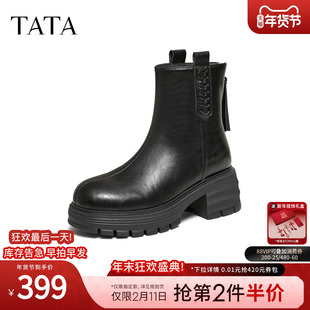 TATA他她靴子2026春季新款时装靴百搭女鞋休闲靴黑色短靴CFJ02DD5