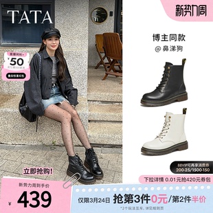 Tata他她靴子经典英伦风复古加绒马丁靴厚底女靴真皮短靴WUY02DZ4