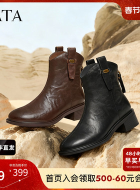 TATA他她靴子冬季新款黑色百搭加绒时装靴女休闲短筒靴CKS01DD5