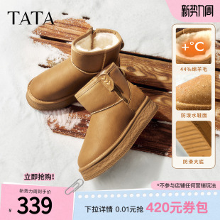 TATA他她雪地靴冬季 加绒棉靴厚底长筒防水雪地毛毛靴CWX02DD5 新款