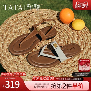 TATA他她女鞋午后庄园一字平底人字拖鞋绑带凉鞋老钱风7H201BL5