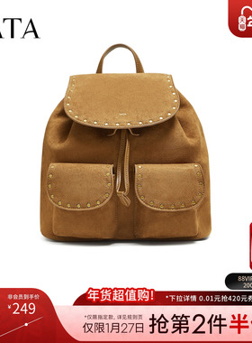 TATA他她绒面包包冬2025冬新款简约双肩包女背包新款书包X3495CX5