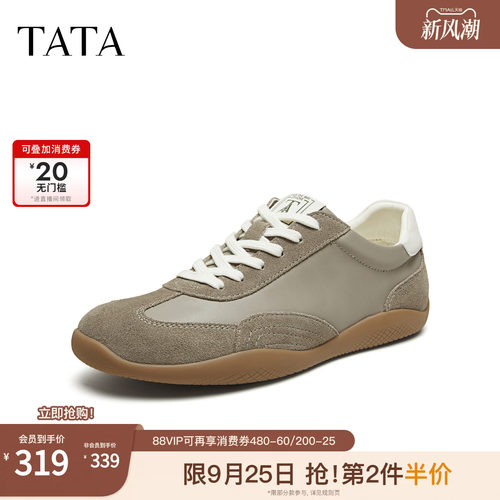 TATA他她男鞋2026秋季款商场款厚底德训鞋休运动闲阿甘鞋VA802CM6