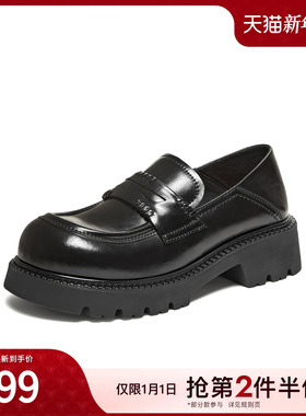 TATA他她布洛克厚底鞋黑色厚底百搭圆头JK鞋小皮鞋新款CMB01AA6