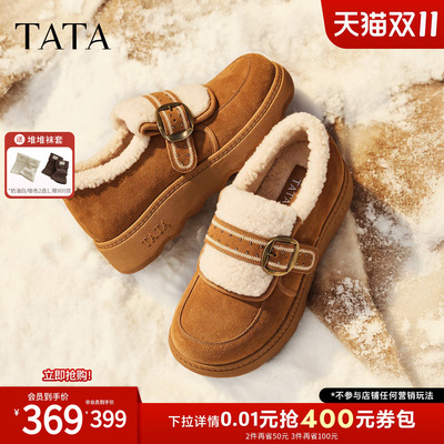 TATA他她厚底勃肯鞋女加绒保暖雪地靴时尚棉鞋毛毛鞋冬款CUS01DM6