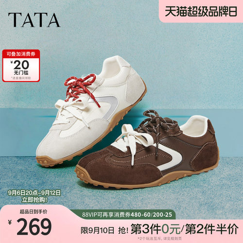 休闲百搭女休闲运动鞋
