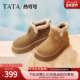 TATA他她热可可雪地靴冬加绒棉鞋 毛毛女鞋 勃肯厚底棉靴子JXK01DD5
