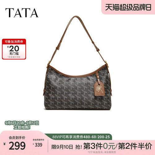 TATA他她女包2026冬季商场同款通勤单肩包女腋下包新款X3616DX6