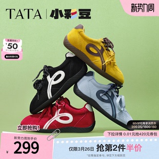 内增高德训鞋 TATA他她女鞋 平底休闲运动鞋 阿甘鞋 子C2A01CM5 新款