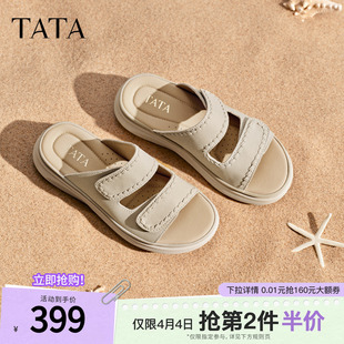 TATA他她女鞋 新款 一字拖简约百搭女休闲外穿拖鞋 CUA02BT6 2026夏季