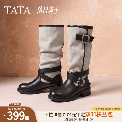复古女时尚休闲