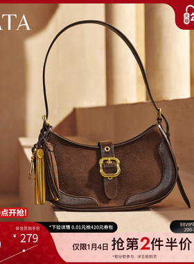 TATA他她绒面女包冬季新款通勤单肩斜挎包女百搭腋下包X3523DX5