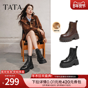 TATA他她巡星者靴子女鞋工装靴加绒千层马丁靴英伦短靴CG801DD5