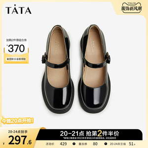 Tata他她法式甜酷高跟玛丽珍鞋女简约浅口单鞋2023冬新款WGB02CQ3