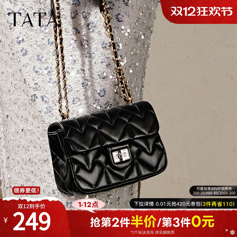 时尚休闲绗缝包