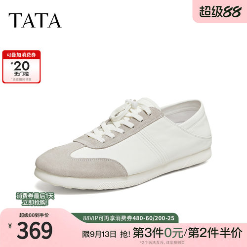 TATA他她男鞋春季新款休闲鞋商场同款百搭软底运动德训鞋PKA01BM6