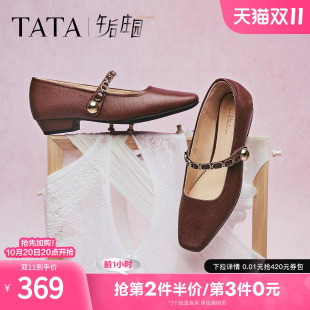 新款 气质黑色玛丽珍鞋 YRU01CQ5 午后庄园2025秋女法式 TATA他她女鞋