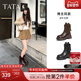 TATA他她女靴子2025冬季弹力靴加绒时装靴显瘦增高短靴子CE401DZ5