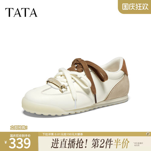 时尚休闲百搭女运动