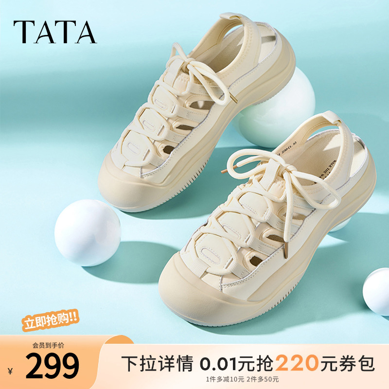 防撞包头凉鞋沙滩凉鞋TATA