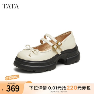 新款 TATA他她厚底休闲玛丽珍鞋 2025春季 女鞋 7OL12AQ5 运动风小皮鞋